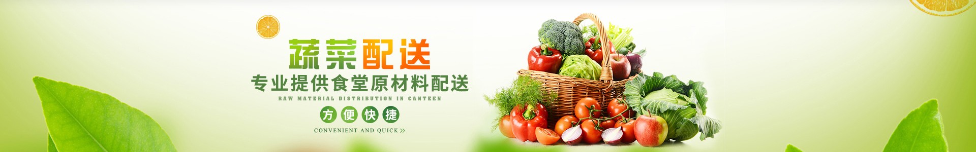 寧波馳源機(jī)電工程有限公司